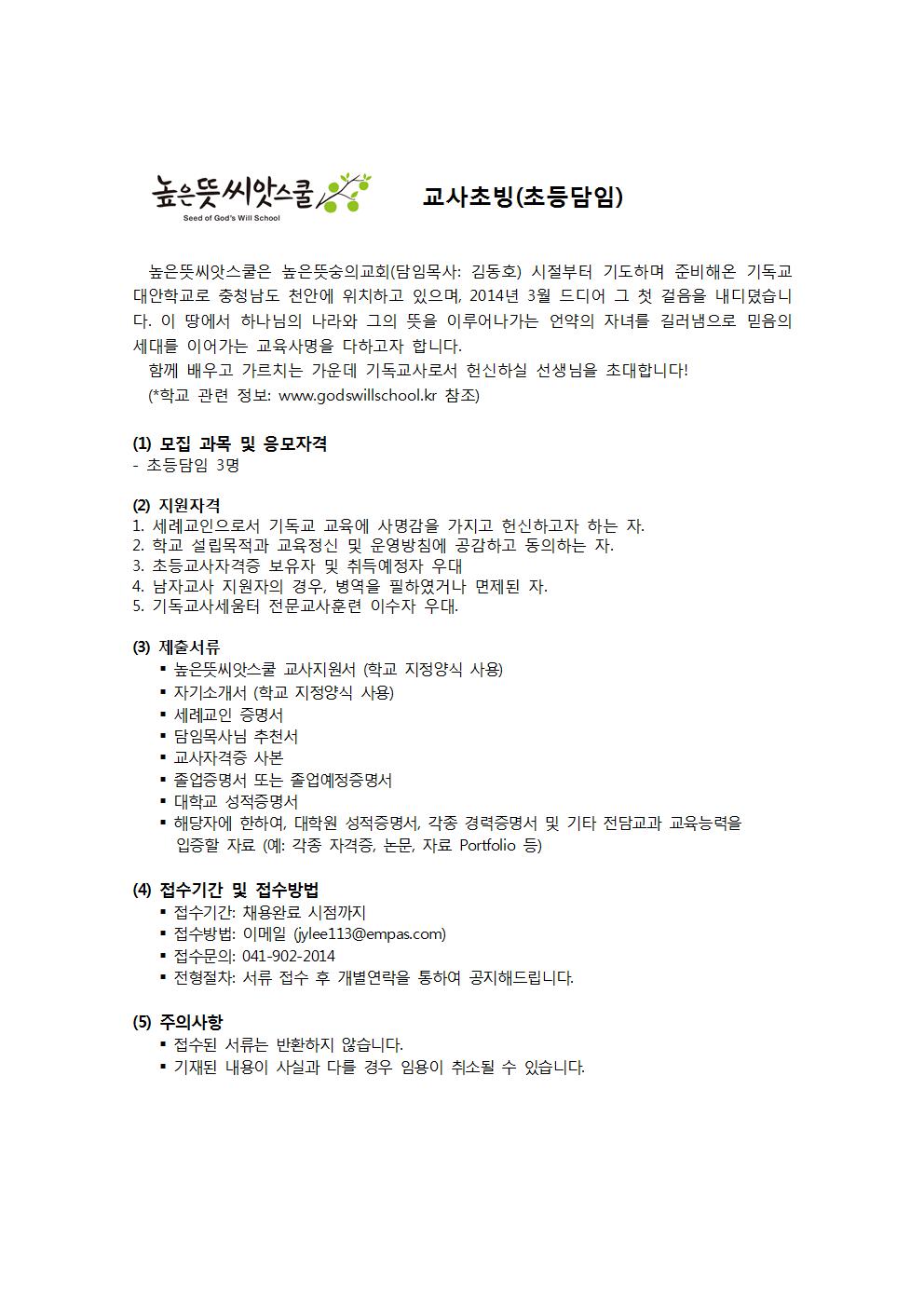 2014�г⵵ �����ʺ�����001.jpg